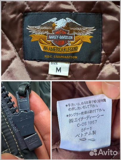 Бомбер Harley-Davidson (M) резерв