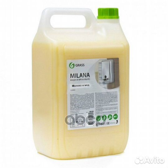 Grass milana Крем-мыло (Молоко и мёд) (5L) 1261