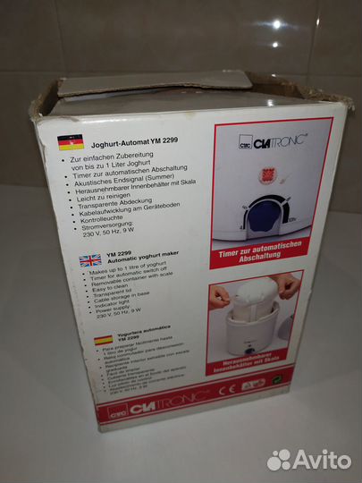 Йогуртница Joghurt-Automat YM 2299, Б/У