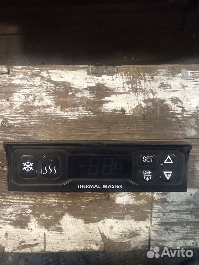 Брок управления рефрежиратором