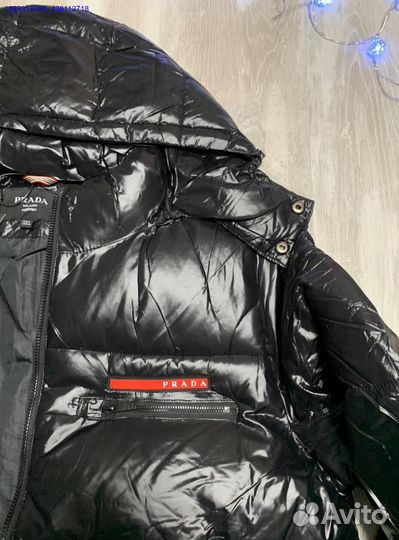 Зимняя куртка Prada для мужчин: два цвета