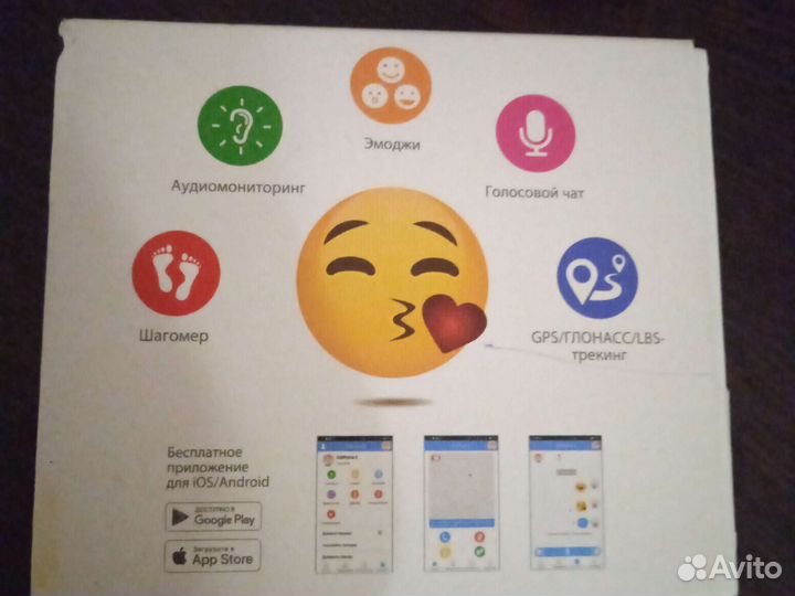 Детские часы с gps