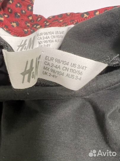 Новое платье с водолазкой h&m