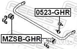 Тяга стабилизатора задняя 0523GHR Febest