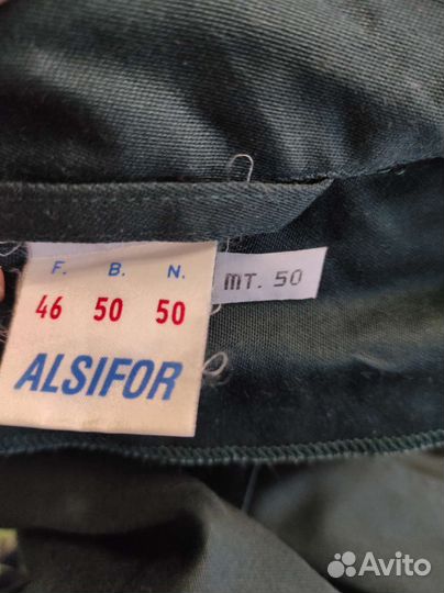 Форма рабочая