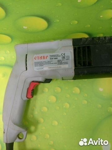 Перфоратор ставр