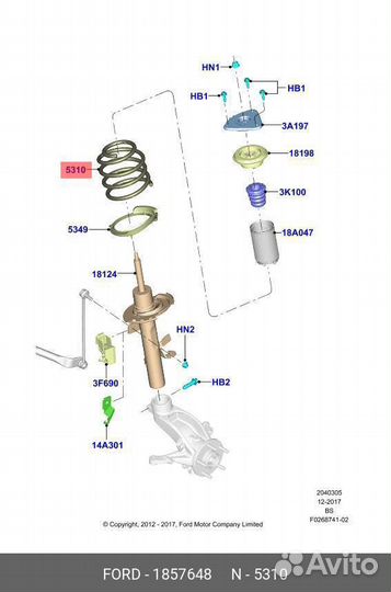 Пружины передние Ford 1857648