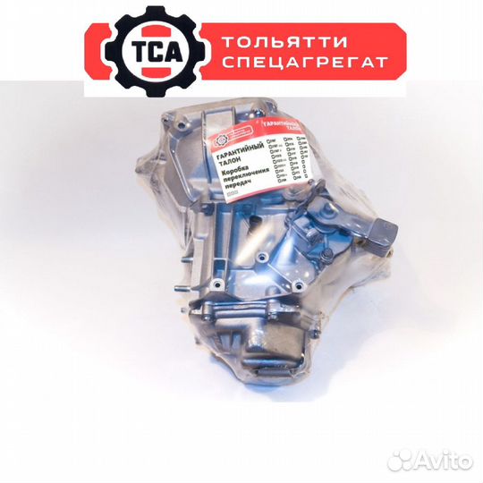 Тросовая кпп ваз оригинал приора калина гранта