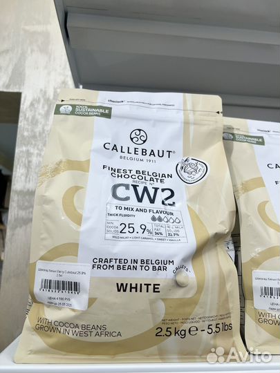 Шоколад callebaut
