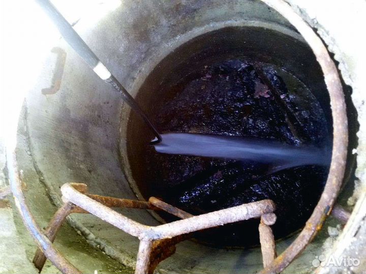 Чистка и промывка канализации