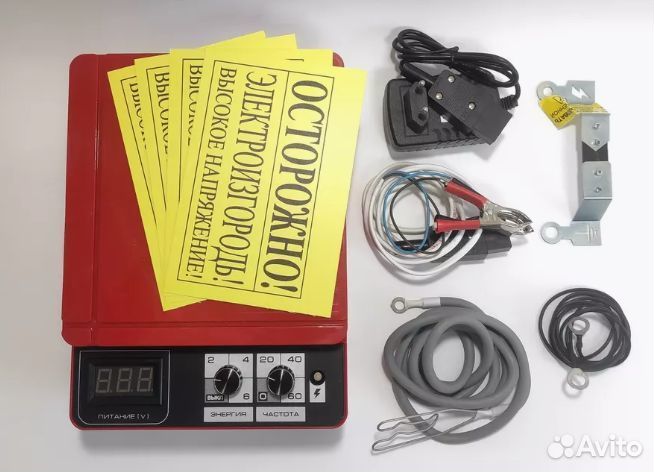 Электропастух