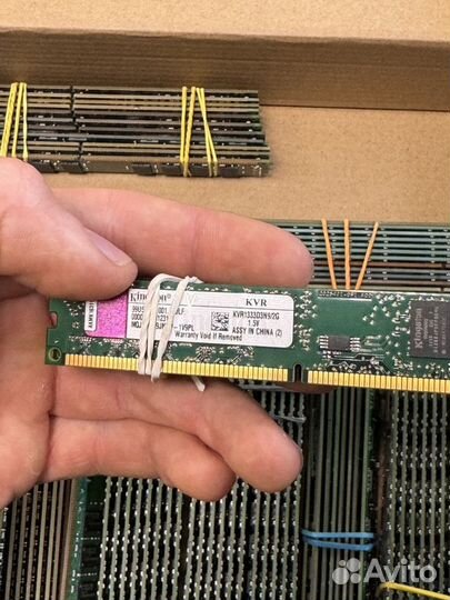 Оперативная память DDR3 2GB 100шт