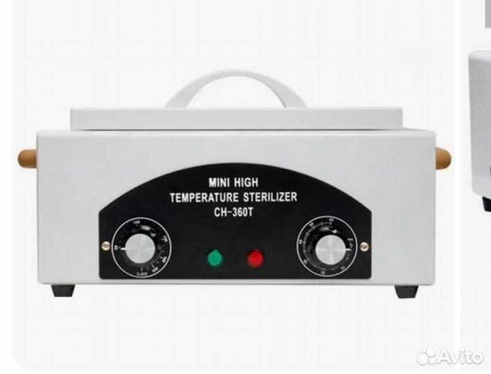 Шкаф сухожаровой