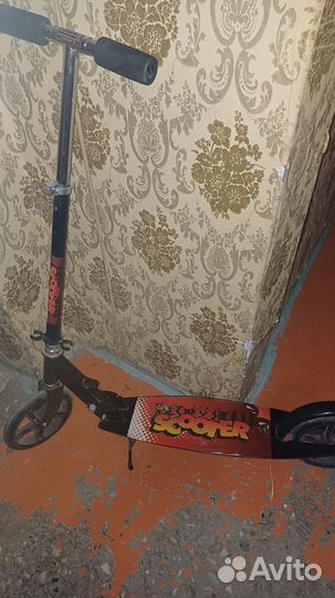 Самокат городской
