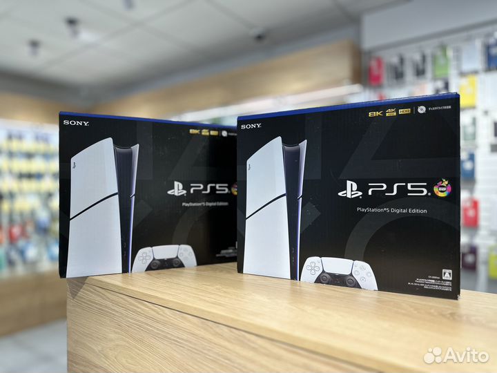 PlayStation 5 1TB Digital Edition