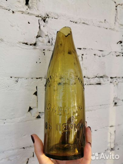 Пивная бутылка Завода наследников Чердынцева Пермь