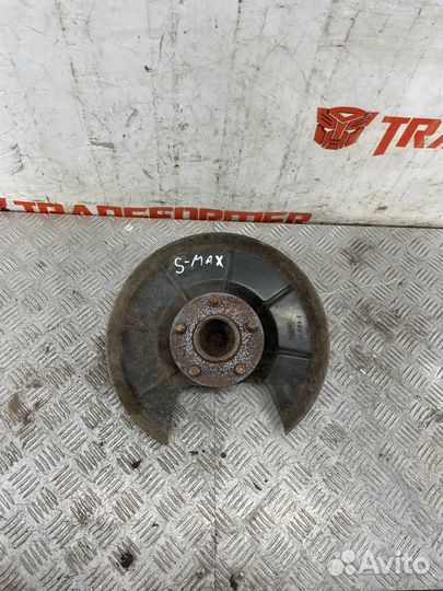Ступица задняя левая Ford S-MAX 2.5T, huwa