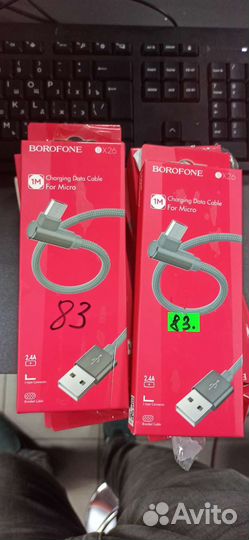 Кабель USB-microUSB