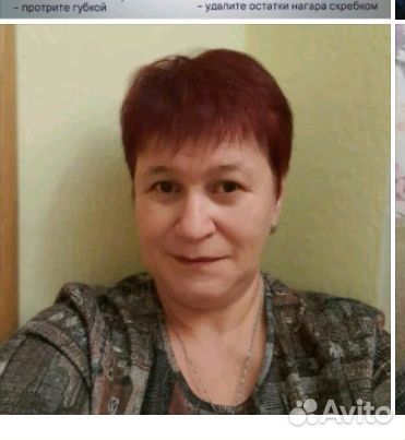 Сиделка по часам, суточно т.д