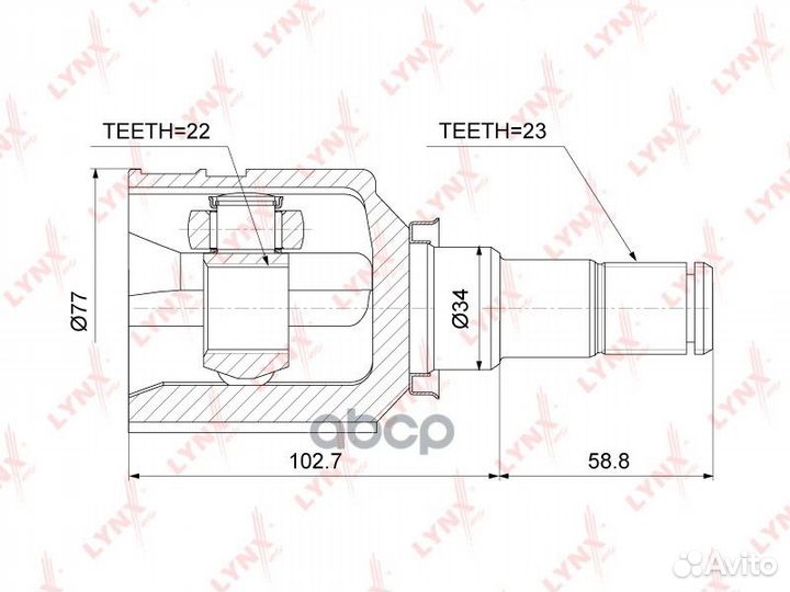 ШРУС внутренний toyota Yaris(P10) 1.3 99-05