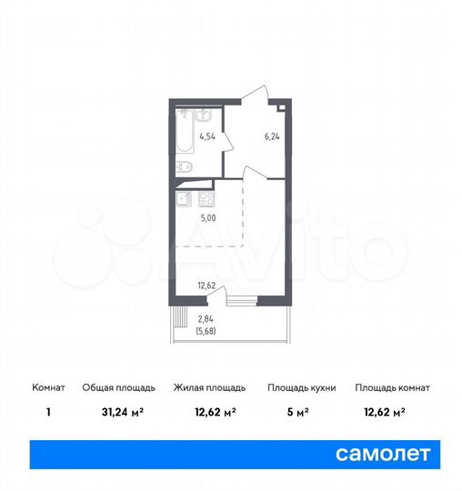 1-к. квартира, 31,2 м², 11/12 эт.
