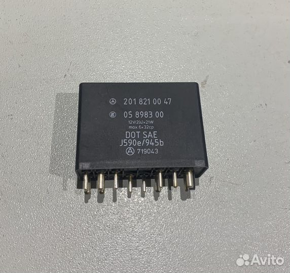 Реле поворотов