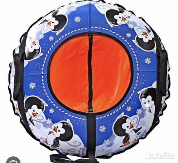 Тюбинг ватрушка детская