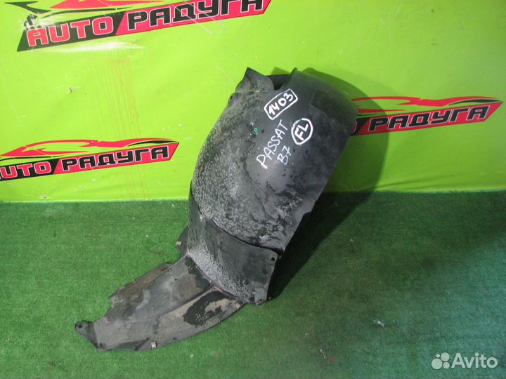 Подкрылок volkswagen 362,365,B7 passat