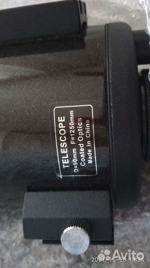 Телескоп sky watcher bk mak90 goto