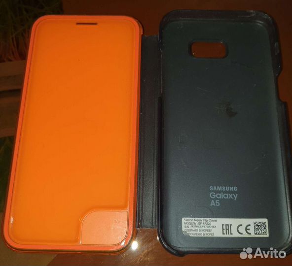 Чехол samsung a5 светящийся