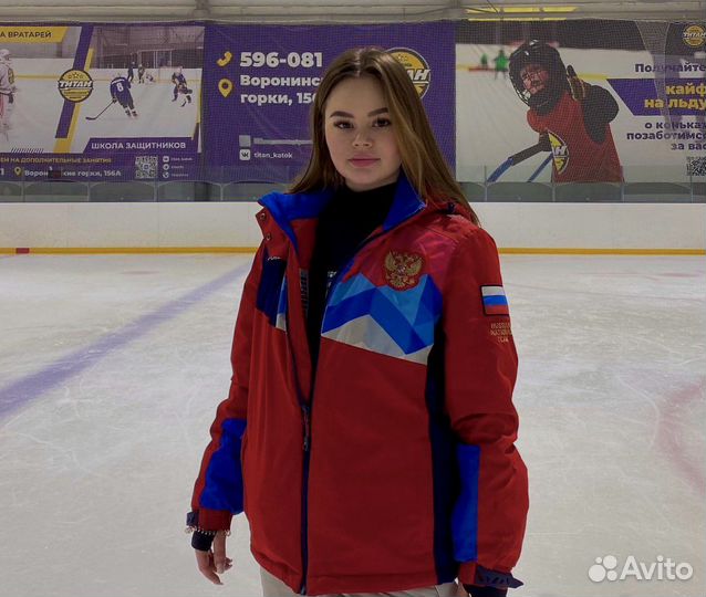 Тренер по фигурному катанию