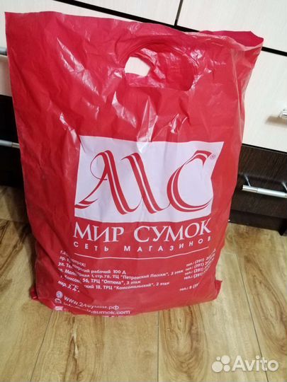 Женские вещи пакетом 42 44