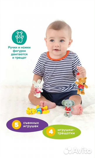 Мобиль на кроватку