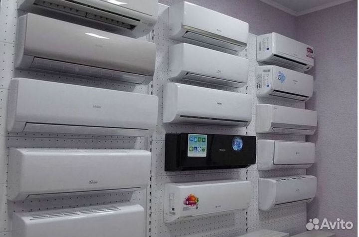Кондиционеры
