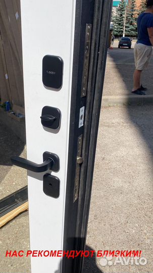 Тёплая дверь входная напрямую с завода