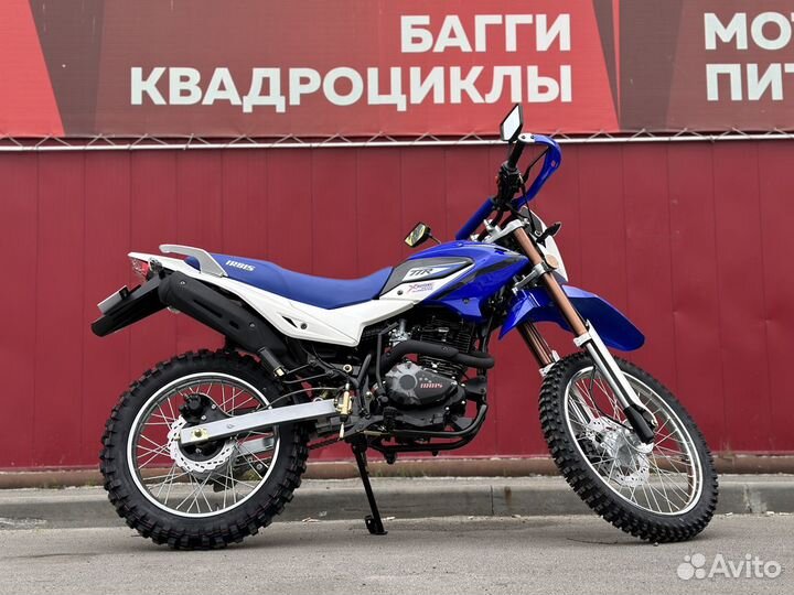 Мотоцикл irbis TTR 300XE blue