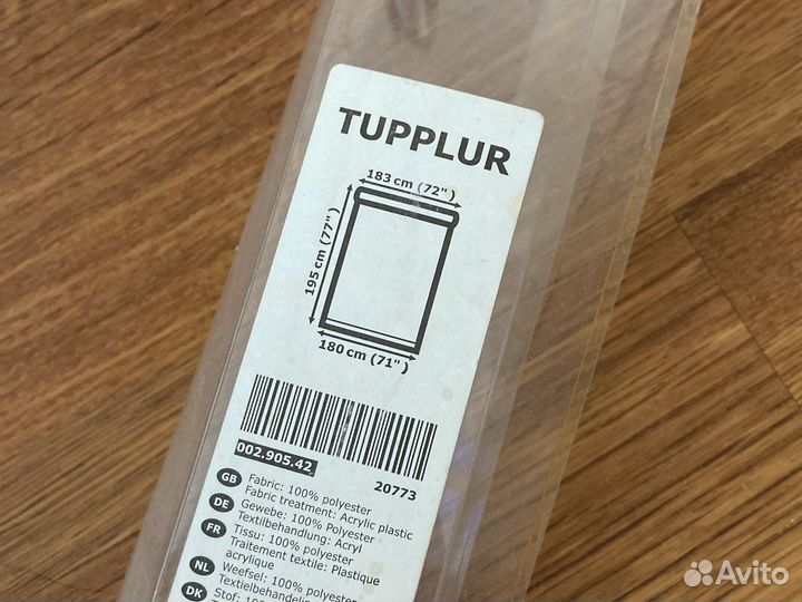 Рулонные шторы tupplur IKEA