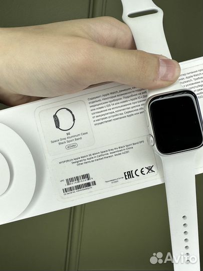 Apple watch se 40mm silver