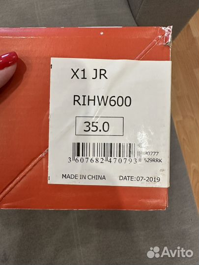 Лыжные ботинки rossignol детские 35