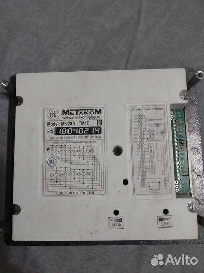 Метаком вызывная панель мк20.2