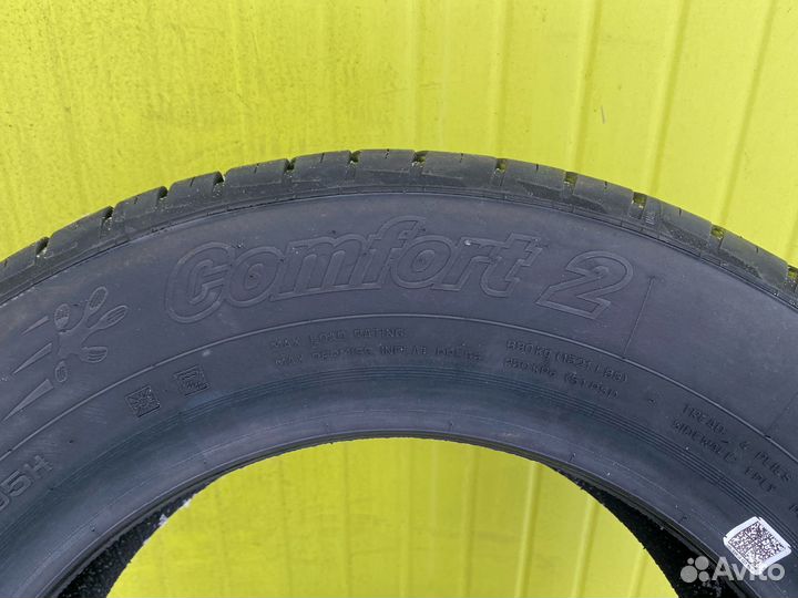 Cordiant Comfort 2 265/65 R17