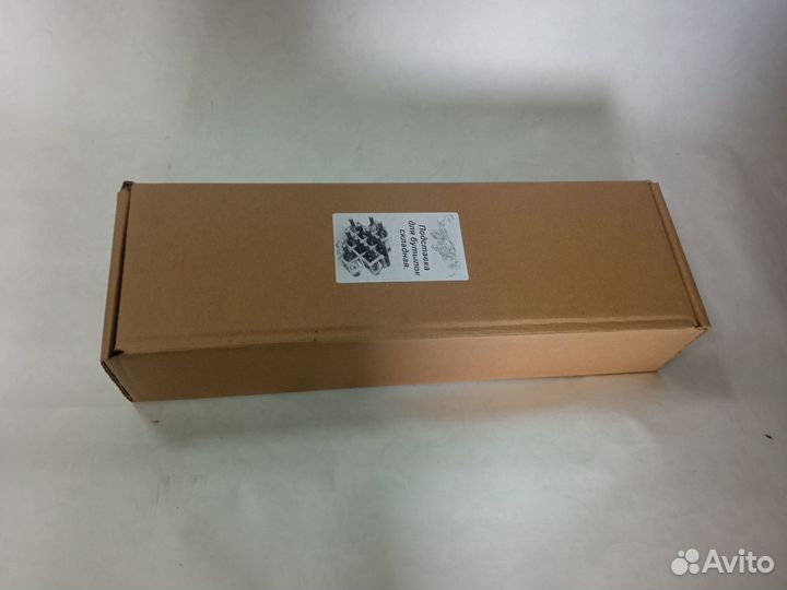 Подставка для бутылок складная универсальная