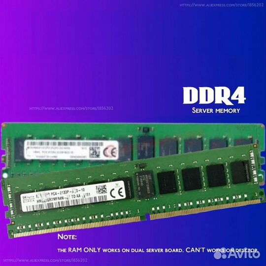 Комплект huananzhi QD4 X99, Intel xeon E5 2690 v4