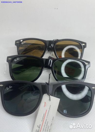 Солнцезащитные очки Ray Ban (Арт.70779)