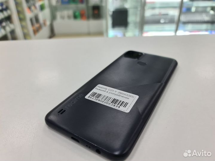 realme C21Y, 4/64 ГБ