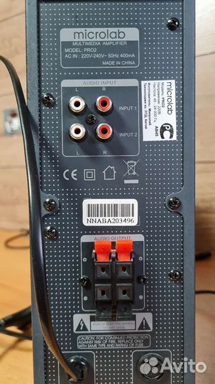 Колонки microlab pro 2