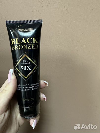 Крем для загара в солярии