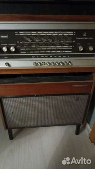 Проигрыватель 4 в одном