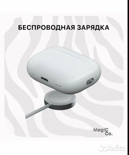 Airpods pro 2 premium + чехол