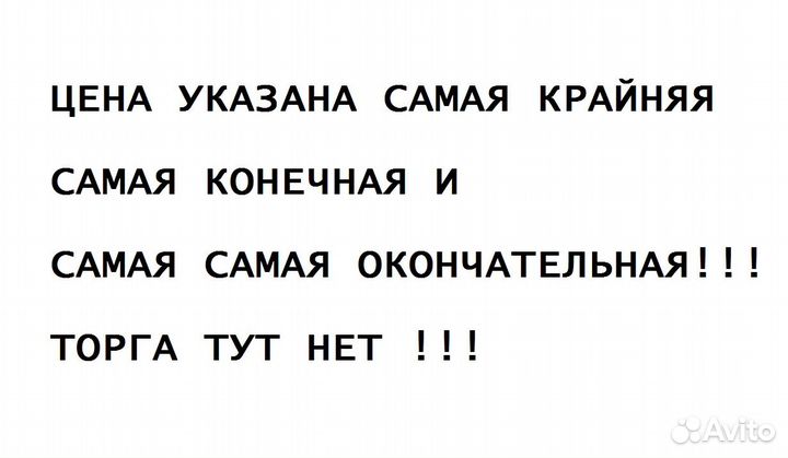 X79 Asus sabertooth lga2011 в отличном